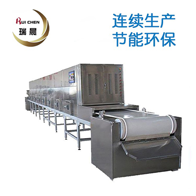 Industrial microwave drying equipment has the following four advantages in daily use